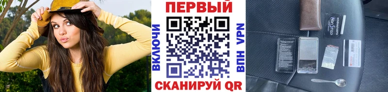 Первитин витя  Купить где  Петушки 